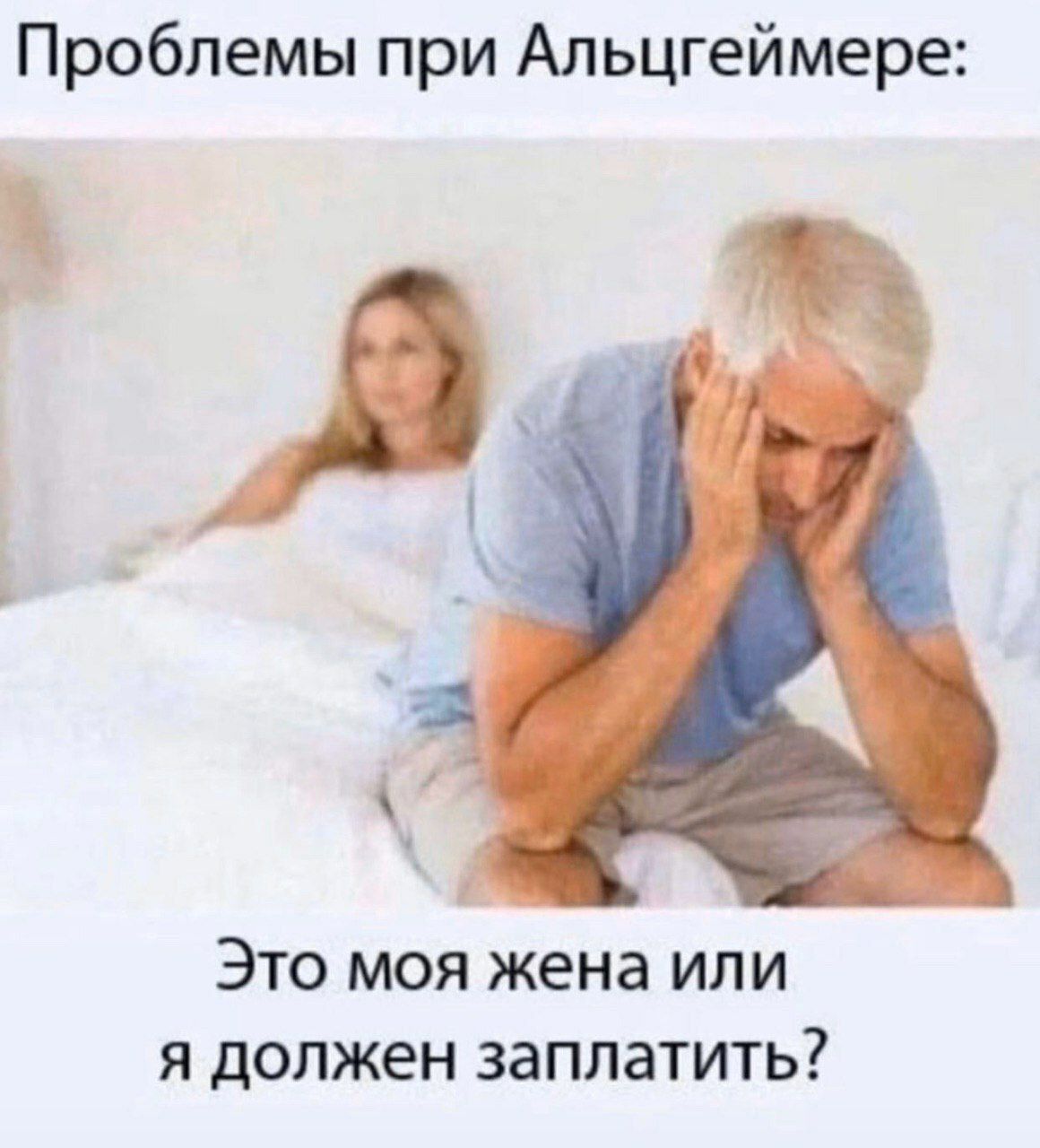 Memify - Свежие мемы