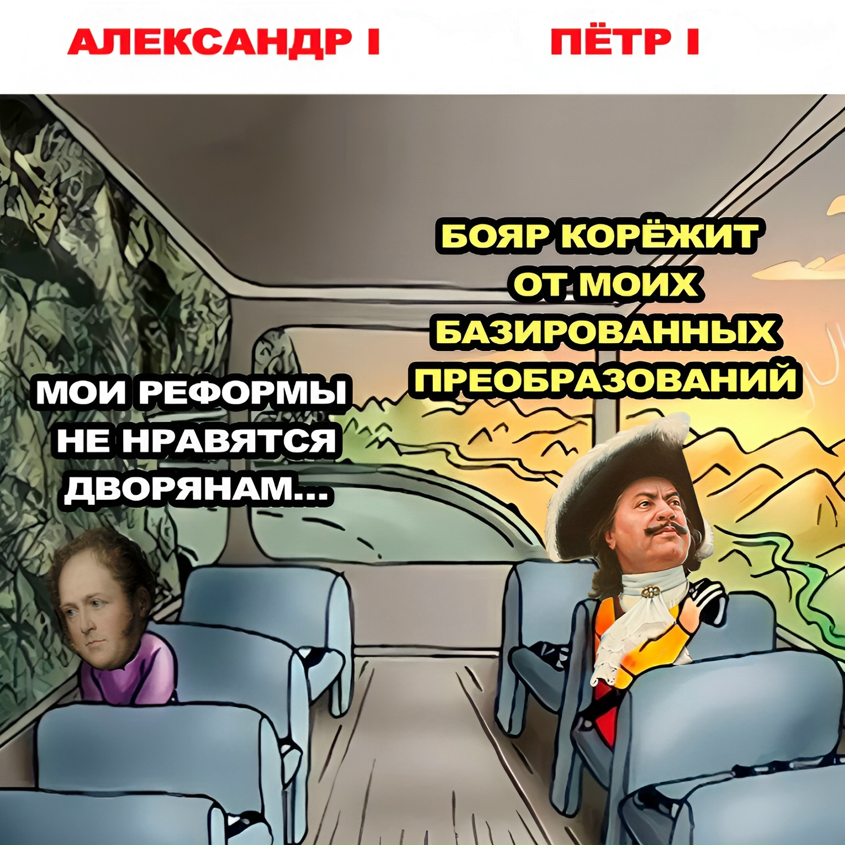 Какие реформы сделал Пётр 1?Армия и флот. Пётр со…