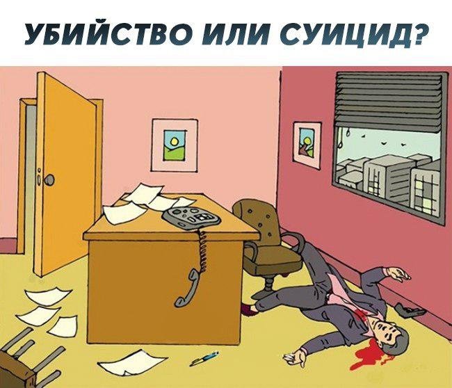 Одна из задач, которые решают студенты учащиеся н…