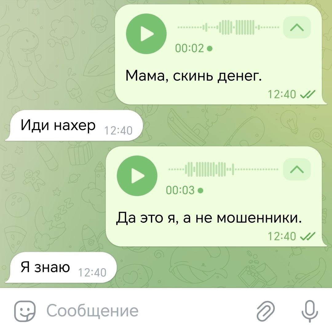 Мошенники начали подделывать голоса детей нейросе…