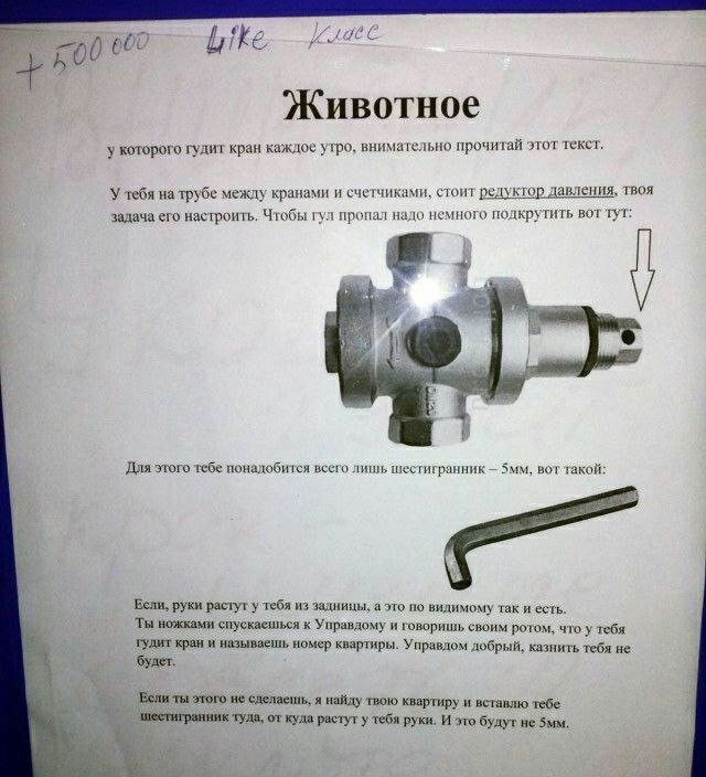 Все по делу!
