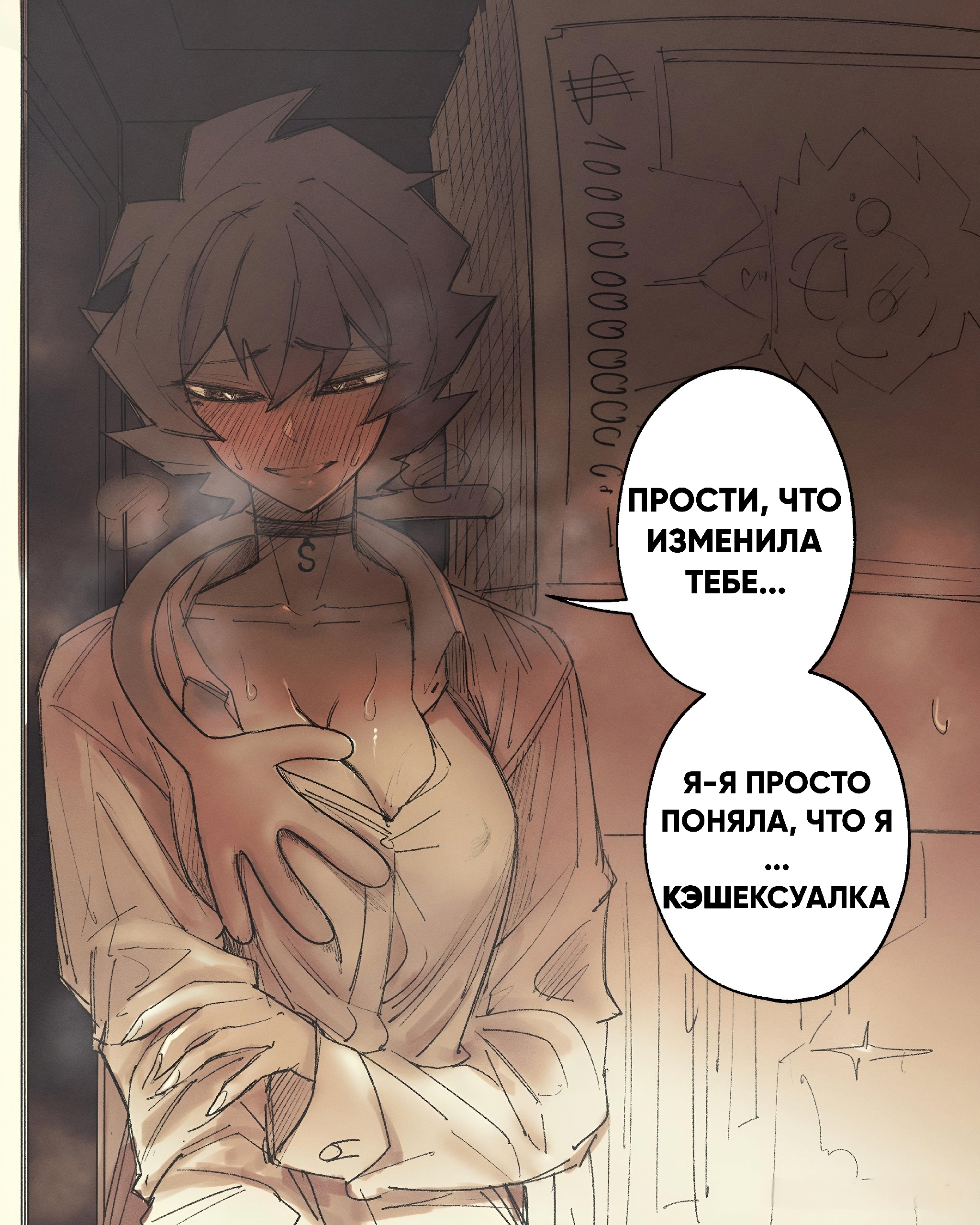 Могла бы и тройничок устроить🫤