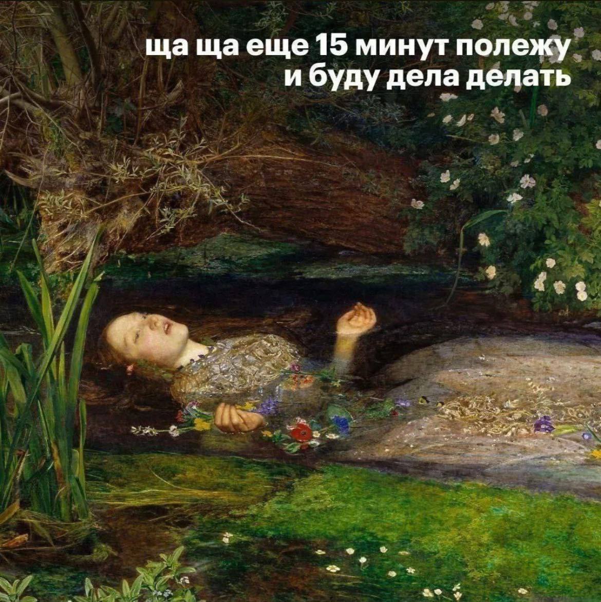 субботнее