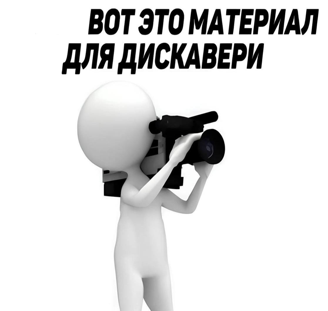 когда остался до конца корпоратива