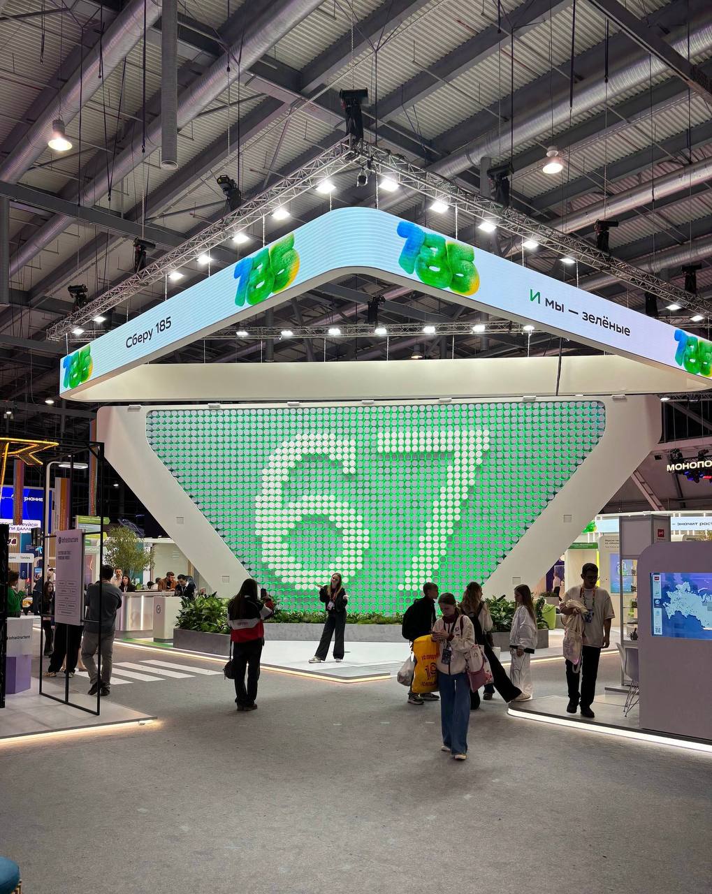 МФМ-2026, но make it six-seven.

Зумеры добрались…