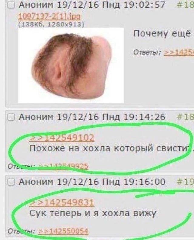 Классека