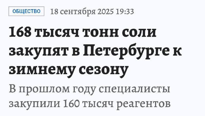 Шутка про наркотики, ну вы поняли