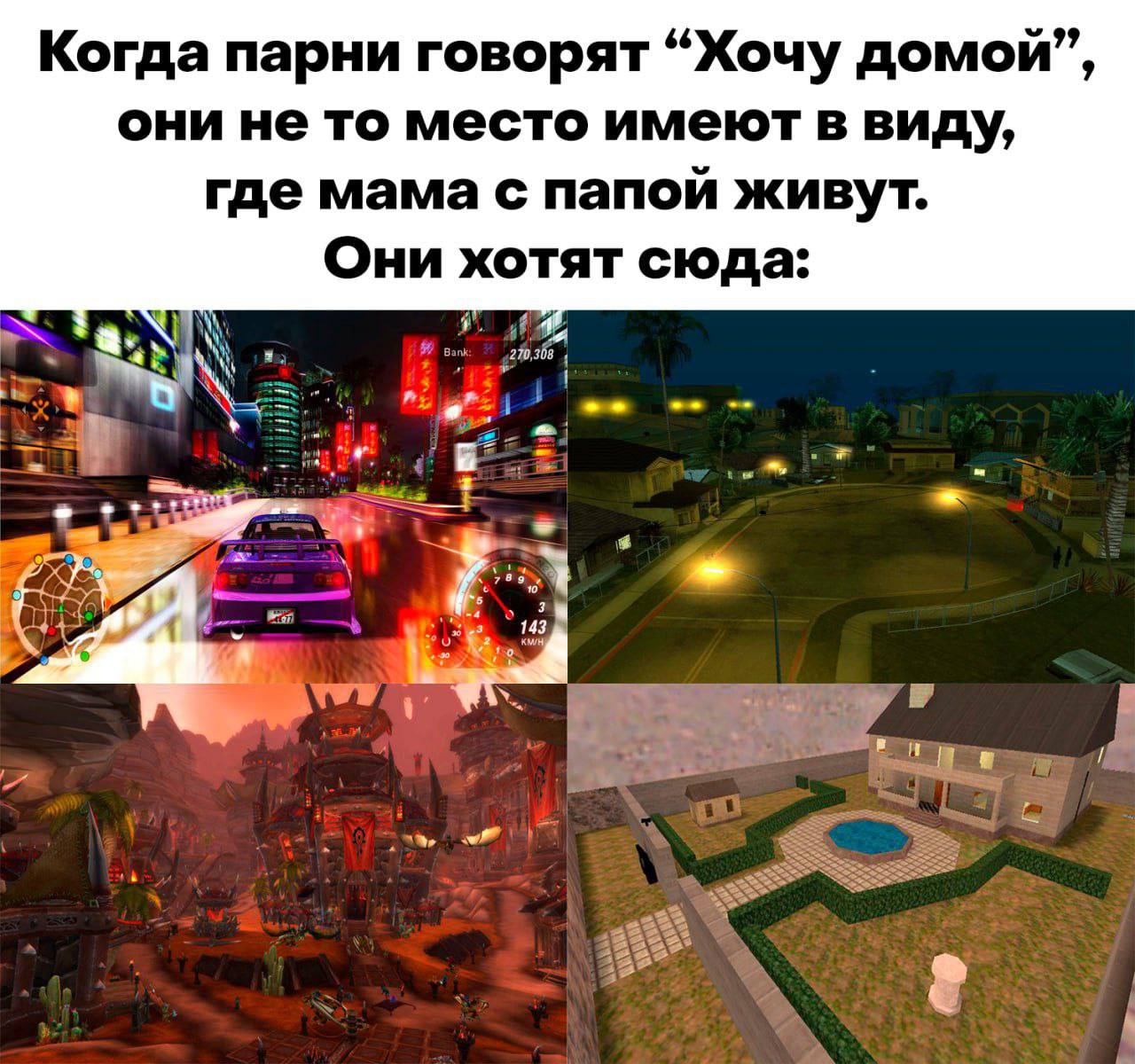 Уже не будет такого