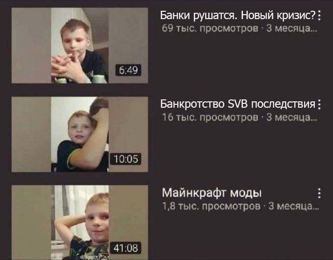 Купил курс по крипте у типов в коментах, вот его …