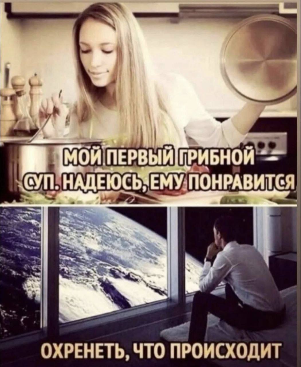 Классика