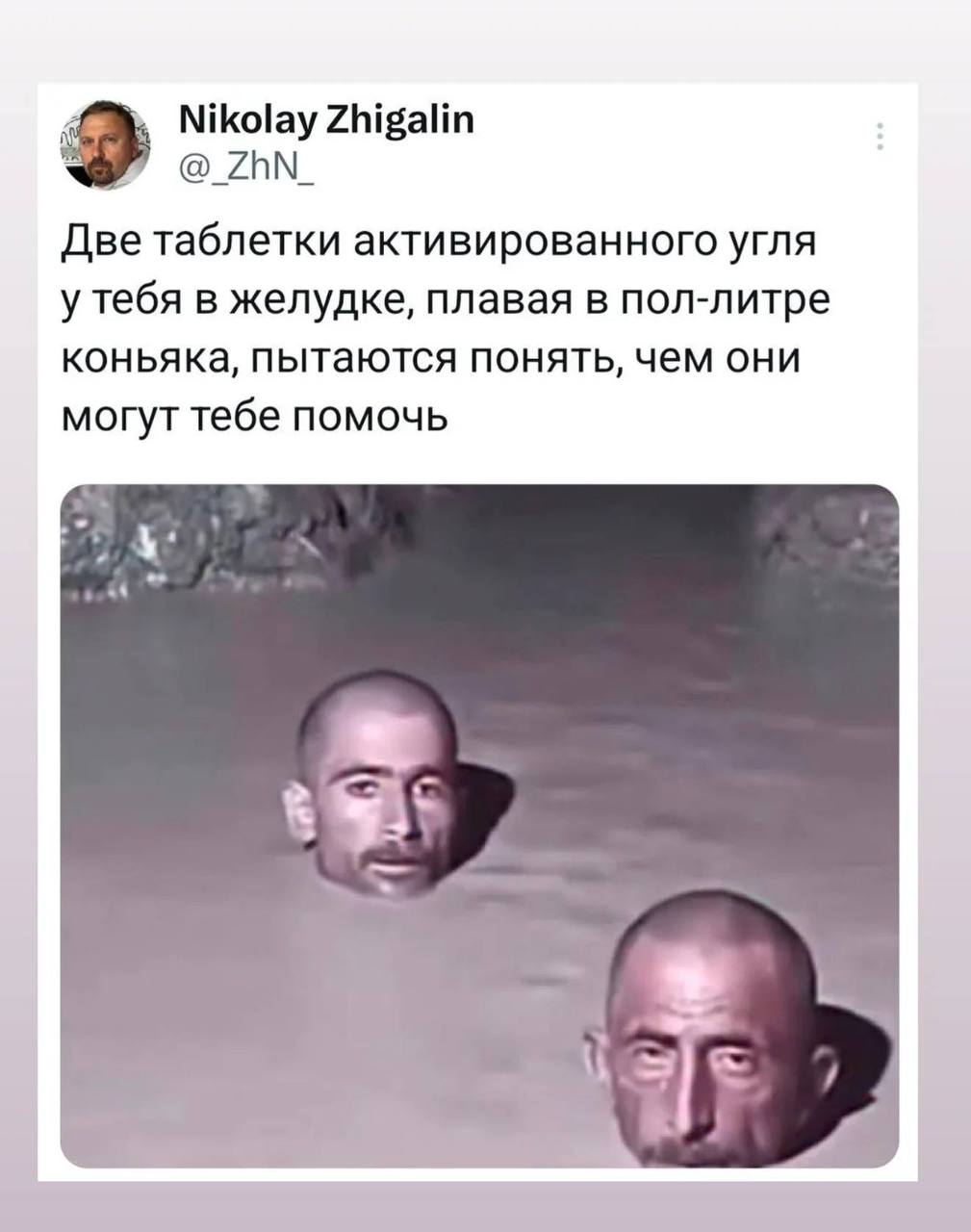 Просто будьте рядом