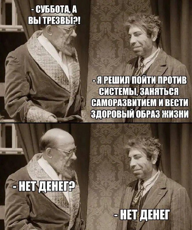 Приветик интернетик