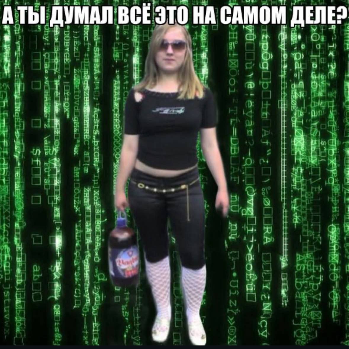 Простофиля