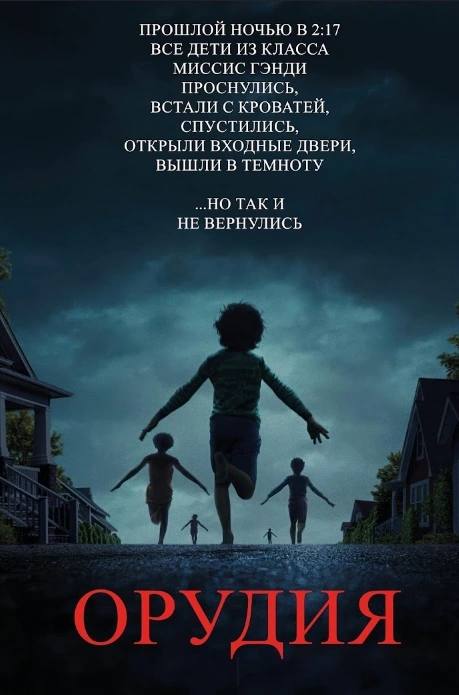 Вчера залипал, посмотрел, давно не смотрел такого…