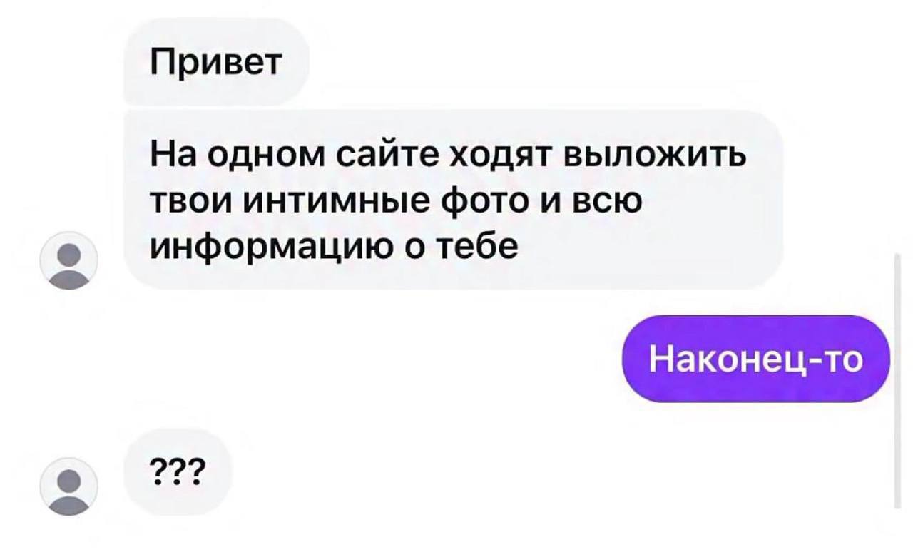 Звездный час