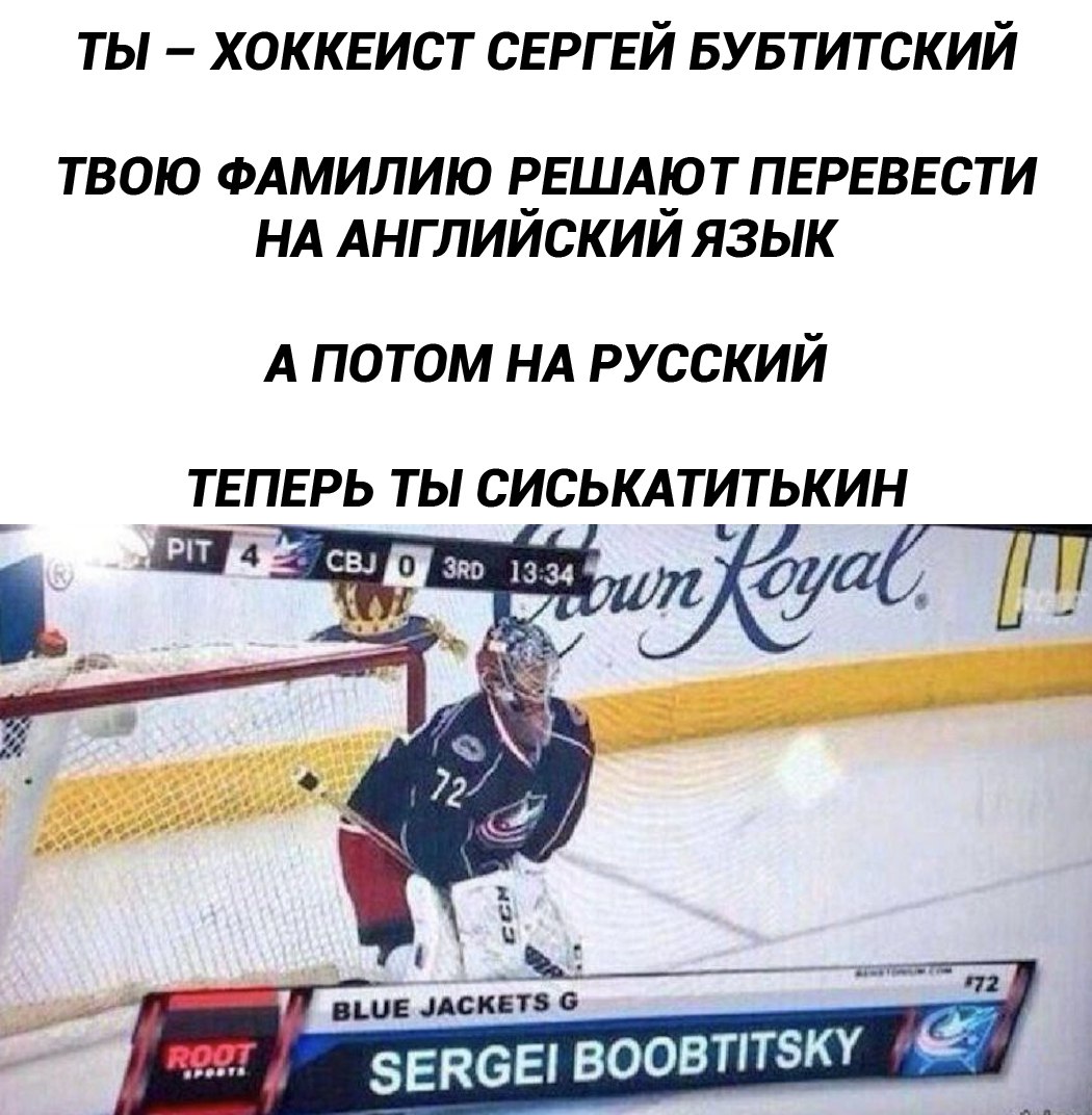 В принципе, я сам виноват, что плачу за интернет