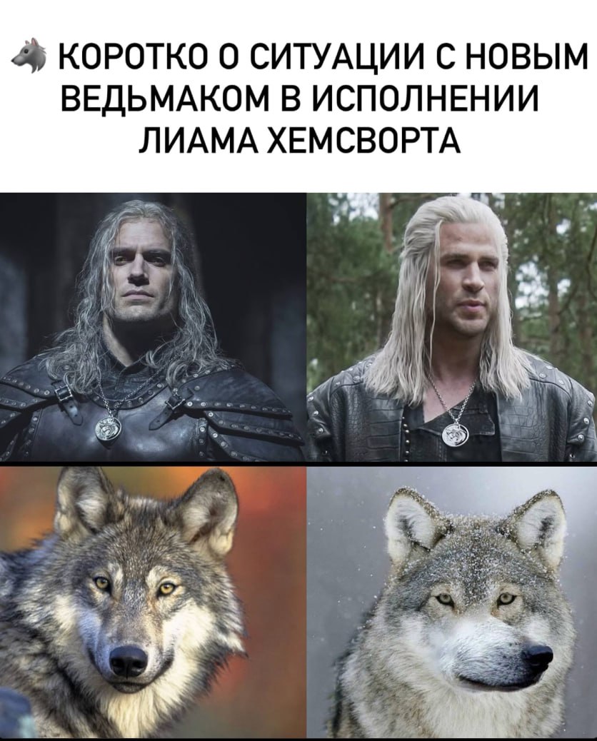 Так они воспринимаются