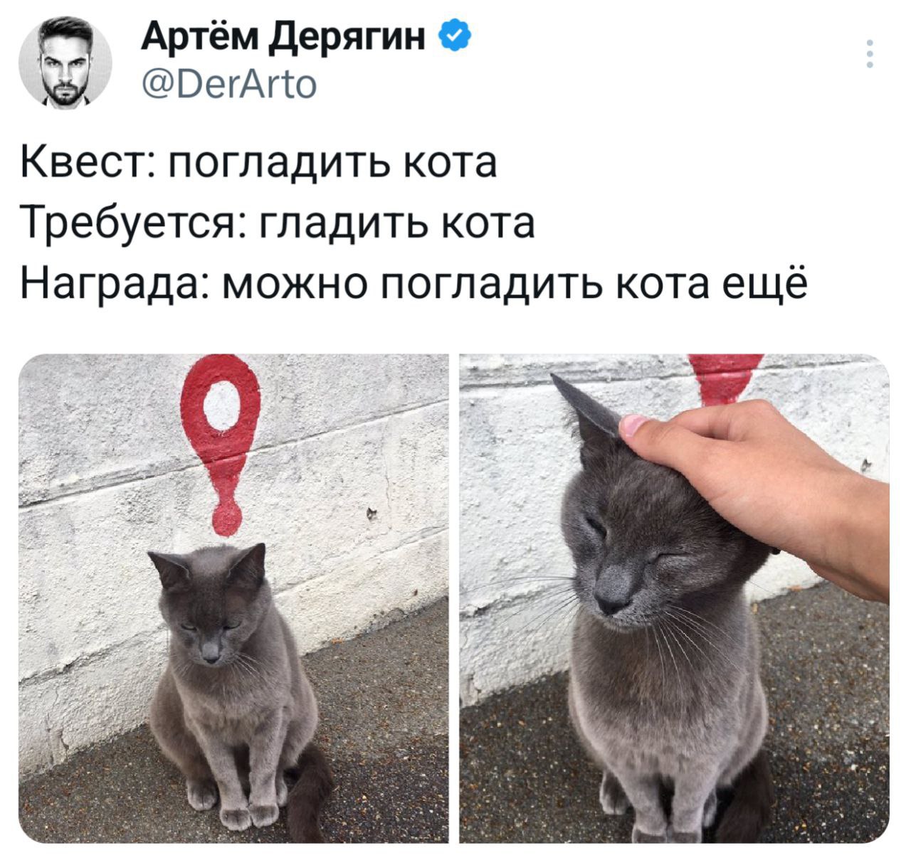 Такие квесты нам подходят