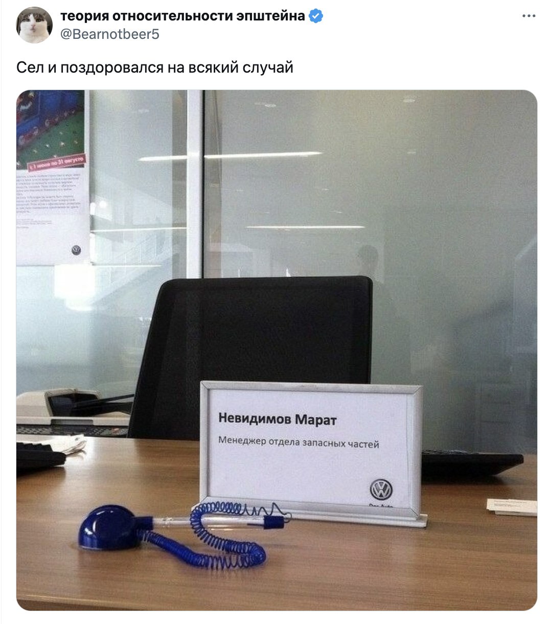 Всё правильно сделал