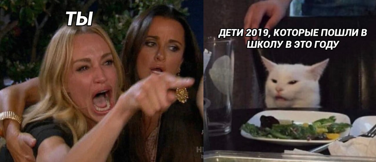 **Дети, родившиеся в 2019 году, уже пошли в школу…