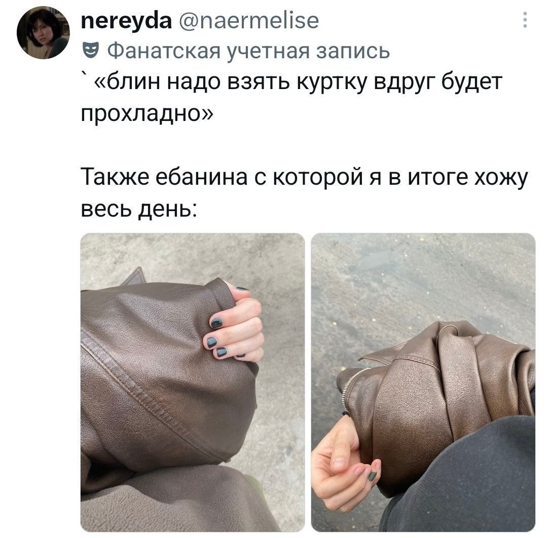 За что мы недолюбливаем осень