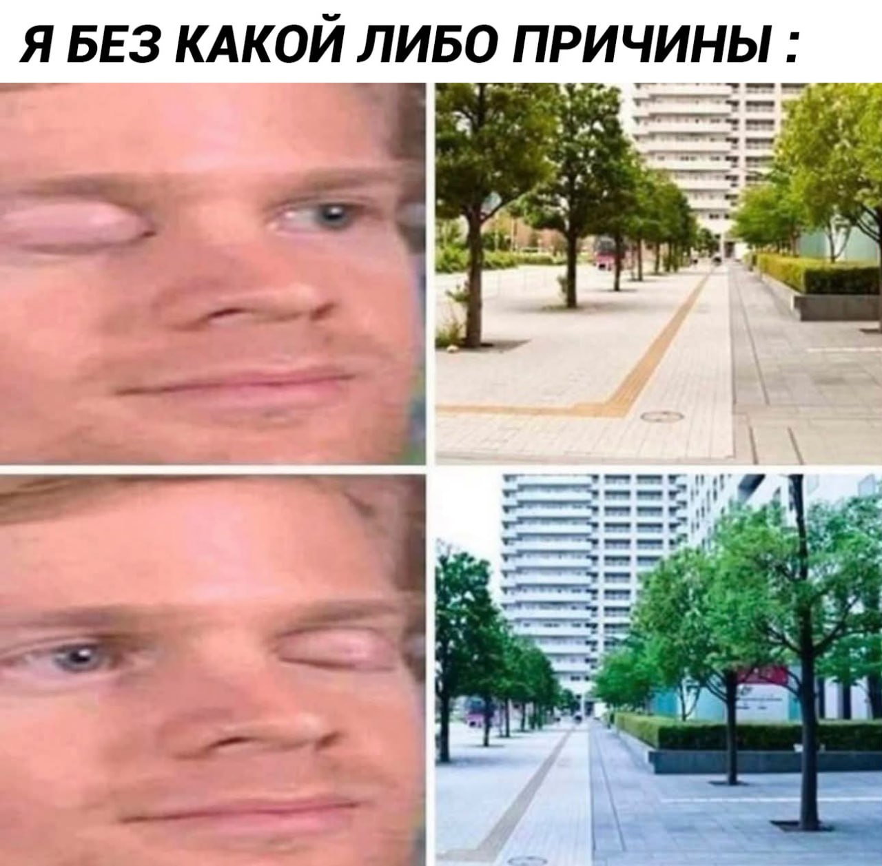 Кто тоже так делает?