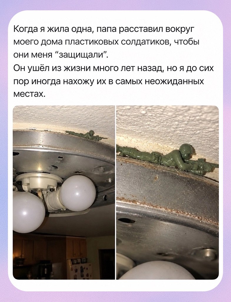 Ну вот, опять реветь