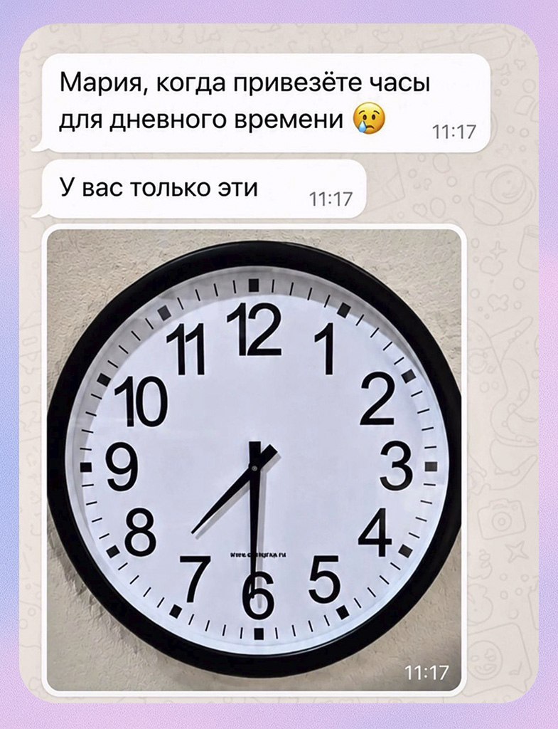 Девушка сдала квартиру зумеру, и вот, что он прис…